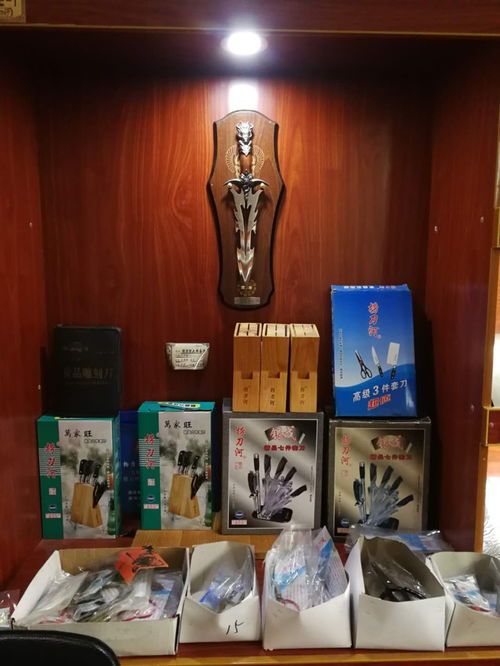 廚房刀剪廠家亮相2021第8屆長沙百貨批發(fā)市場商品交易會，聚焦產(chǎn)品創(chuàng)新與市場拓展