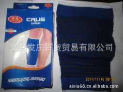 義烏發(fā)莊百貨貿(mào)易護(hù)腿產(chǎn)品清單 一站式百貨采購指南