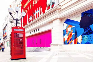 未來(lái)已來(lái) 探秘創(chuàng)新百貨超市的設(shè)計(jì)革命