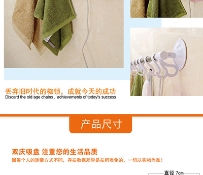 匯奇思百貨 連接京東、阿里、淘寶，打造一站式家居百貨B2B小額批發(fā)新體驗(yàn)